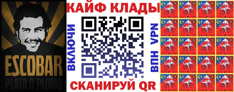 Магазины продажи наркотиков Тимашёвск Псилоцибиновые грибы  Конопля  МДМА  Гашиш  КОКАИН  Меф мяу мяу 