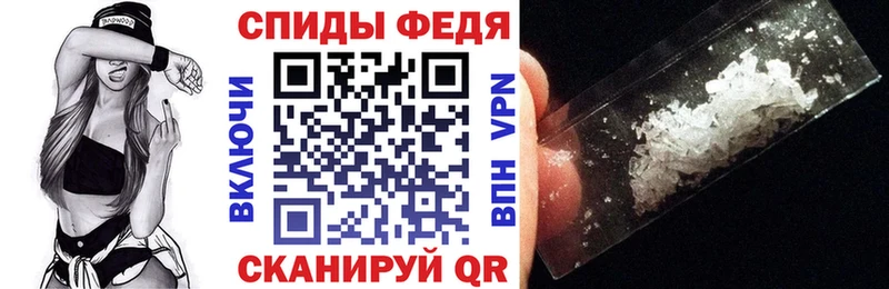 АМФ Premium Тимашёвск