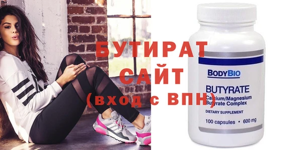 ПСИЛОЦИБИНОВЫЕ ГРИБЫ Белоозёрский