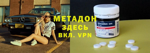 ПСИЛОЦИБИНОВЫЕ ГРИБЫ Белоозёрский