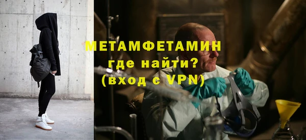 jwh Белокуриха