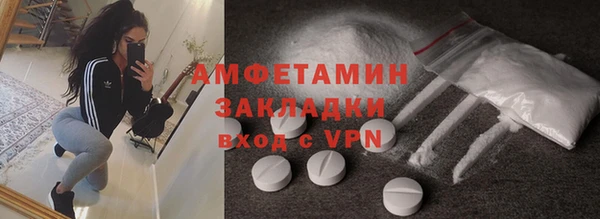 jwh Белокуриха