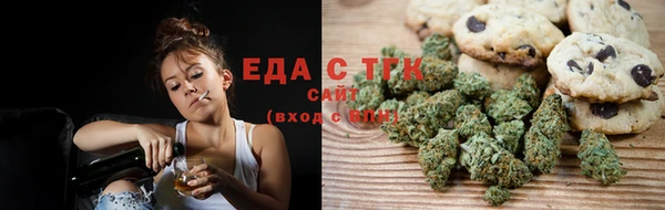MDMA Беломорск