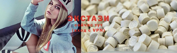 ПСИЛОЦИБИНОВЫЕ ГРИБЫ Белоозёрский