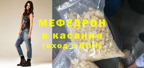 jwh Белокуриха