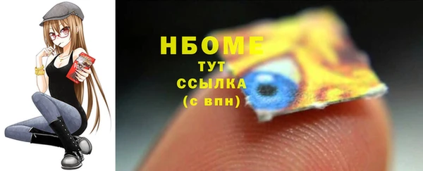 jwh Белокуриха