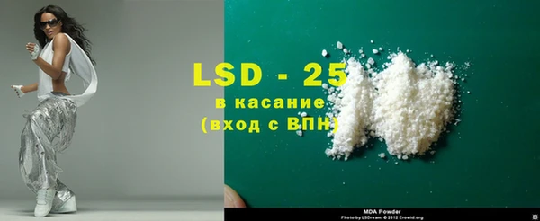 мдпв Богданович