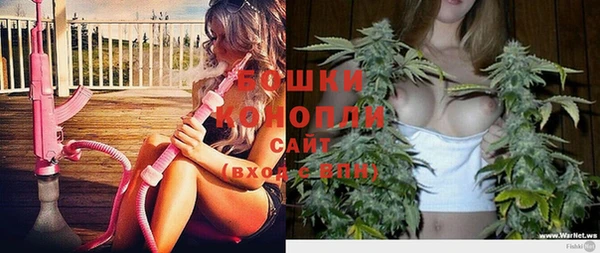 MDMA Беломорск
