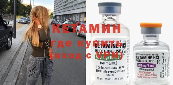 мдпв Богданович