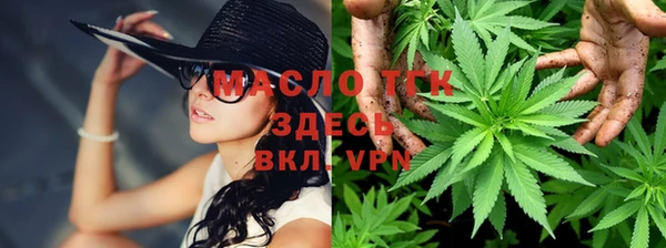 jwh Белокуриха