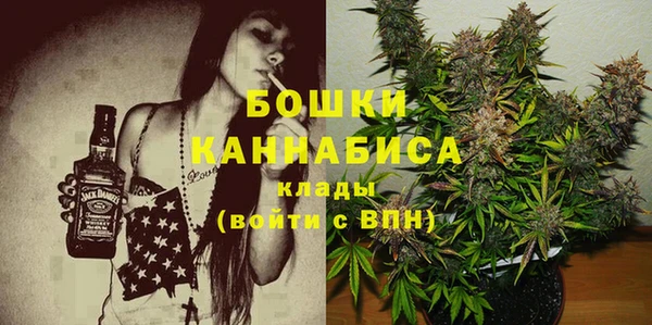 jwh Белокуриха