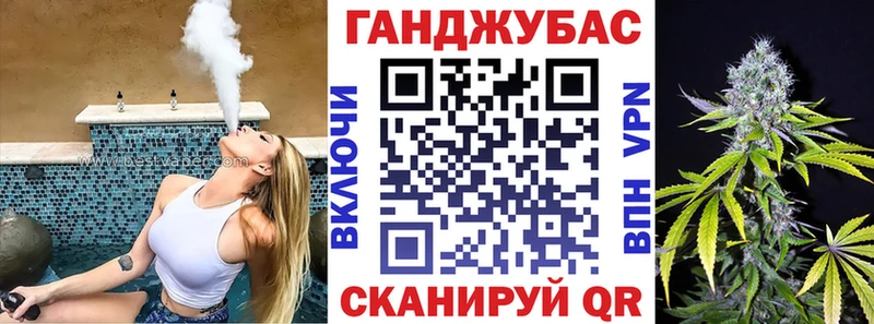 Бошки марихуана тримм  Тимашёвск 
